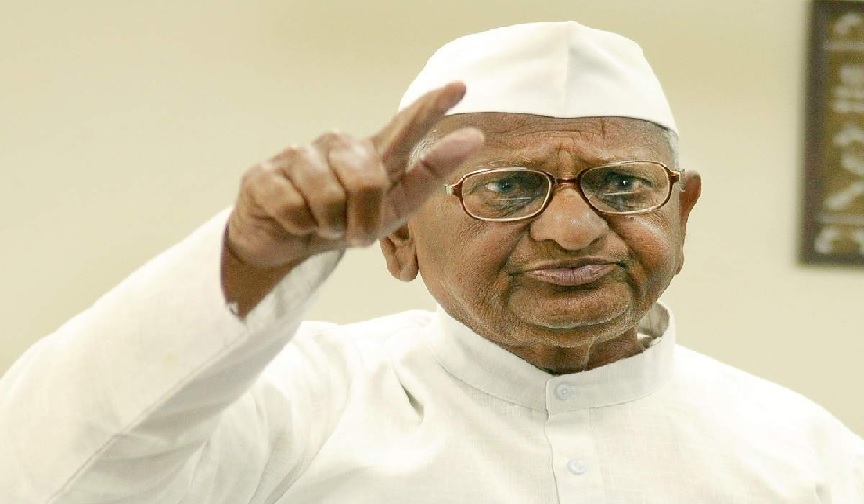 Anna Hazare Age