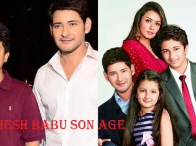 Mahesh Babu Son Age